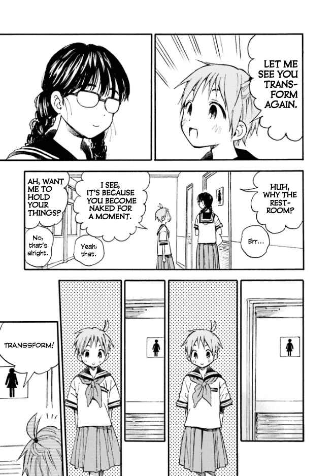 Kono Kakegae no Nai Jigoku Chapter 1 - Page 17