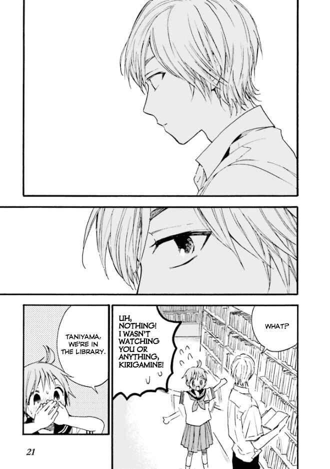 Kono Kakegae no Nai Jigoku Chapter 1 - Page 21