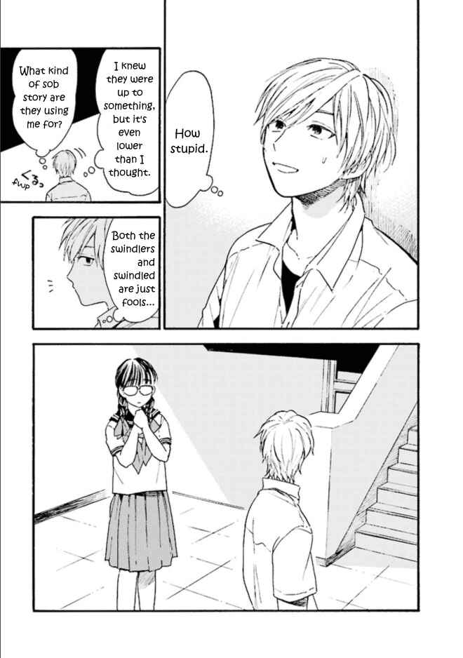 Kono Kakegae no Nai Jigoku Chapter 1 - Page 29