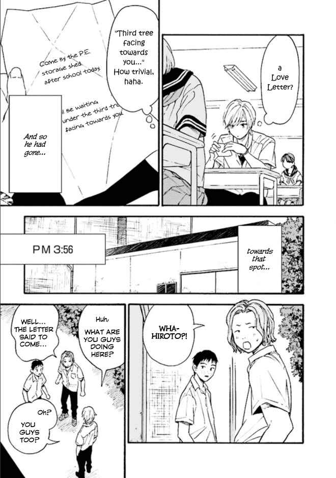 Kono Kakegae no Nai Jigoku Chapter 1 - Page 31