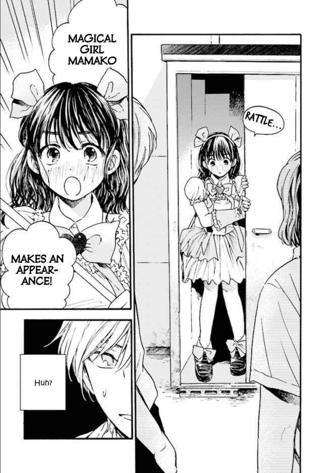 Kono Kakegae no Nai Jigoku Chapter 1 - Page 33