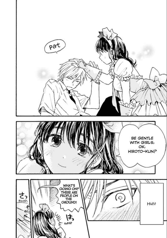 Kono Kakegae no Nai Jigoku Chapter 1 - Page 38