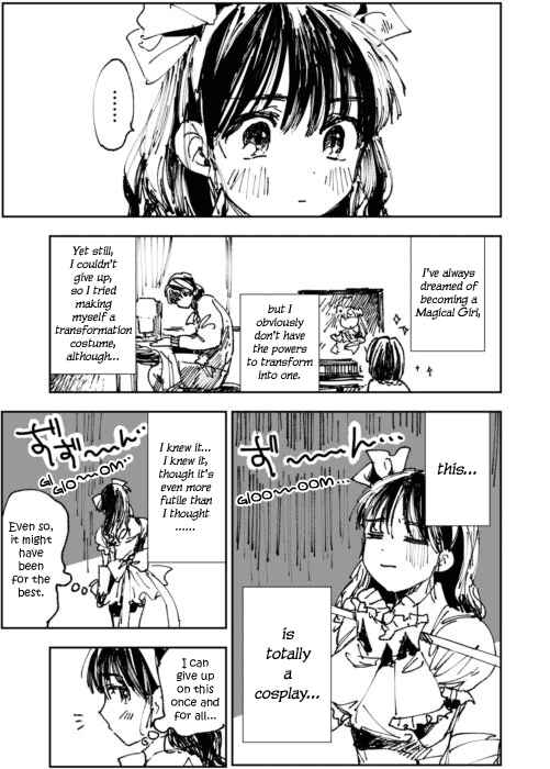Kono Kakegae no Nai Jigoku Chapter 1 - Page 46
