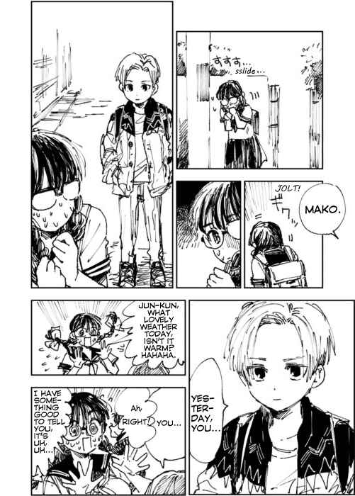 Kono Kakegae no Nai Jigoku Chapter 1 - Page 49