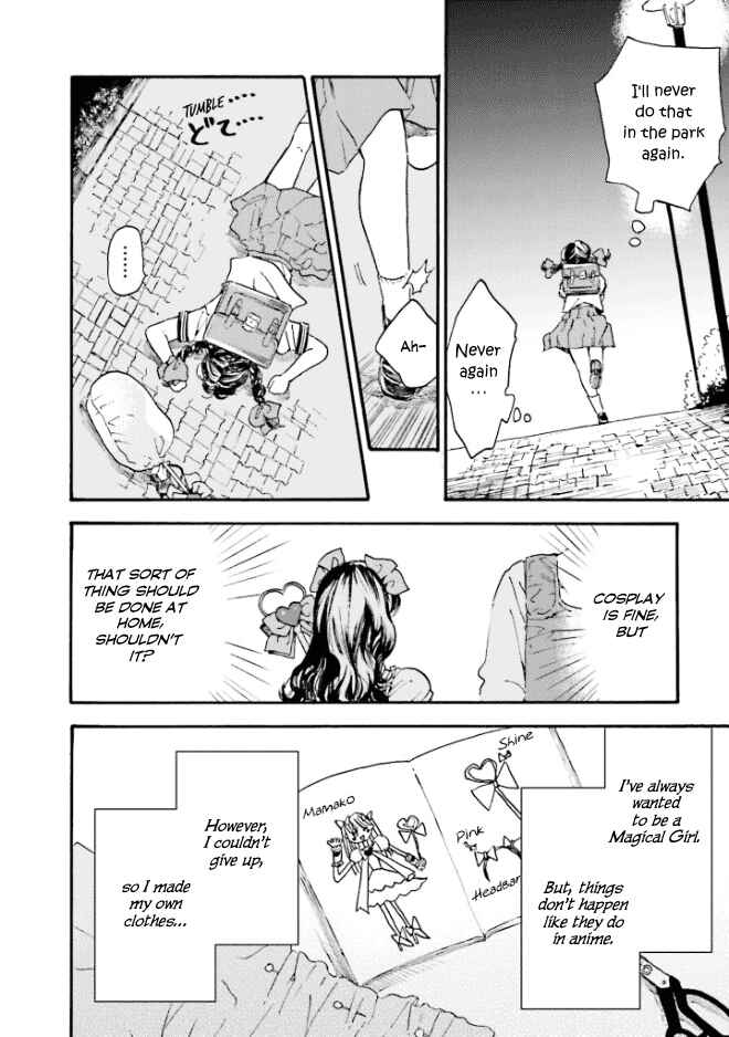 Kono Kakegae no Nai Jigoku Chapter 1 - Page 8