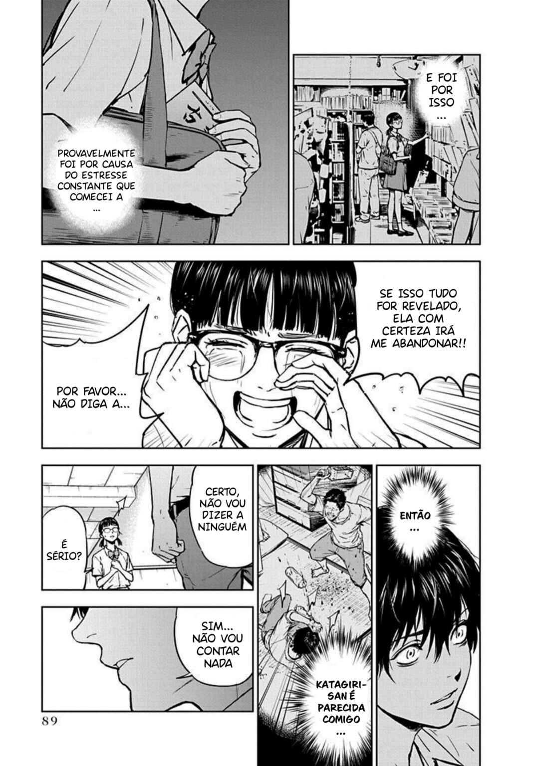 Gyakusatsu Happy End Chapter 3 - Page 13