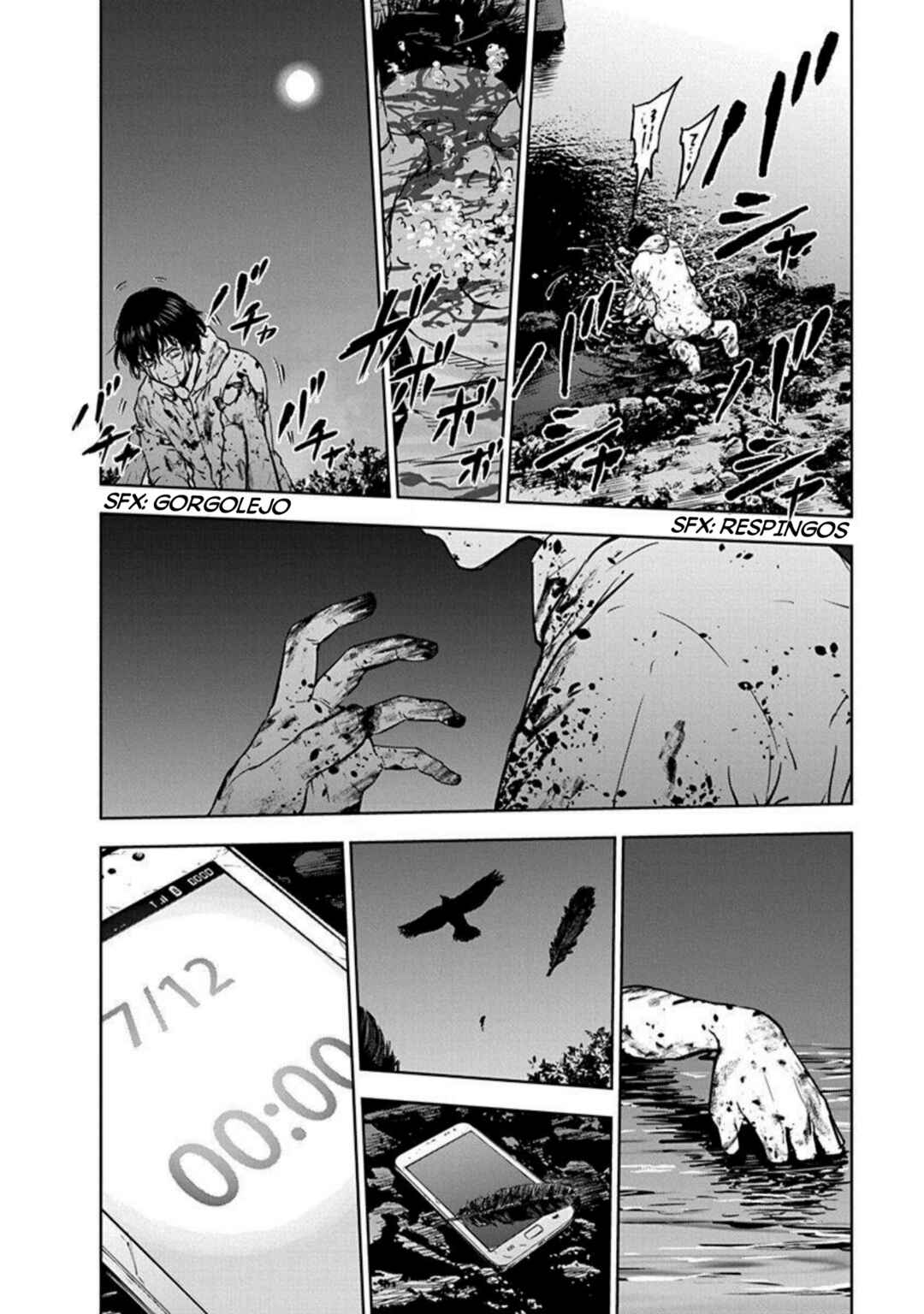 Gyakusatsu Happy End Chapter 3 - Page 26