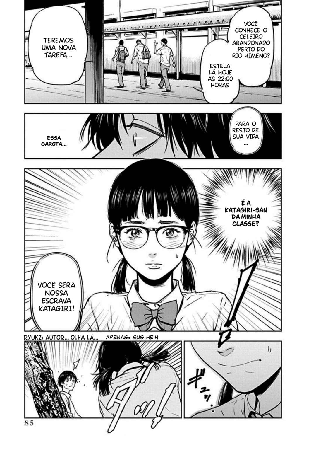 Gyakusatsu Happy End Chapter 3 - Page 9