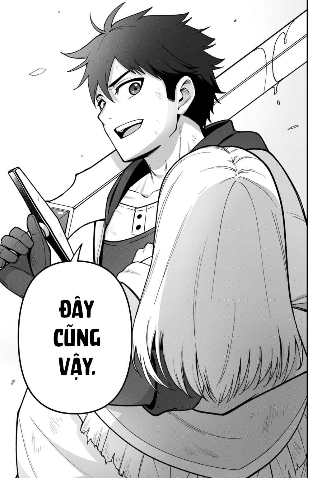 Saikin Haitta Shiro Madoushi ga Party Crusher de, Ore no Isekai Boukensha Seikatsu ga Houkai no Kiki na Ken ni Tsuite Chapter 38 - Page 10
