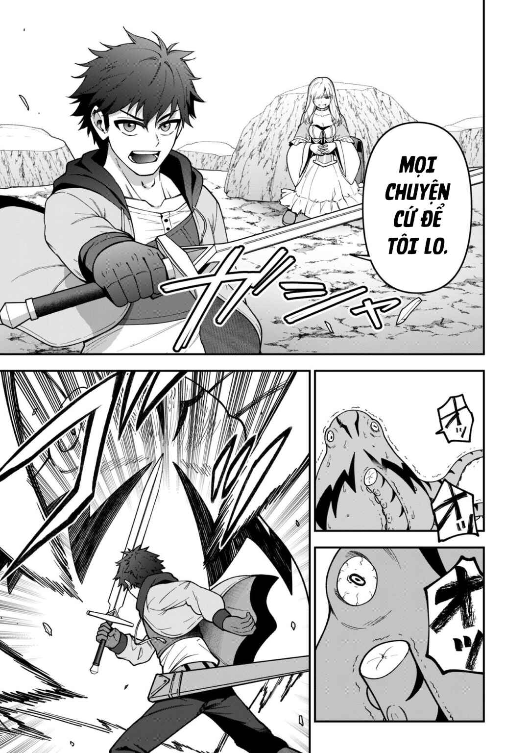Saikin Haitta Shiro Madoushi ga Party Crusher de, Ore no Isekai Boukensha Seikatsu ga Houkai no Kiki na Ken ni Tsuite Chapter 38 - Page 12