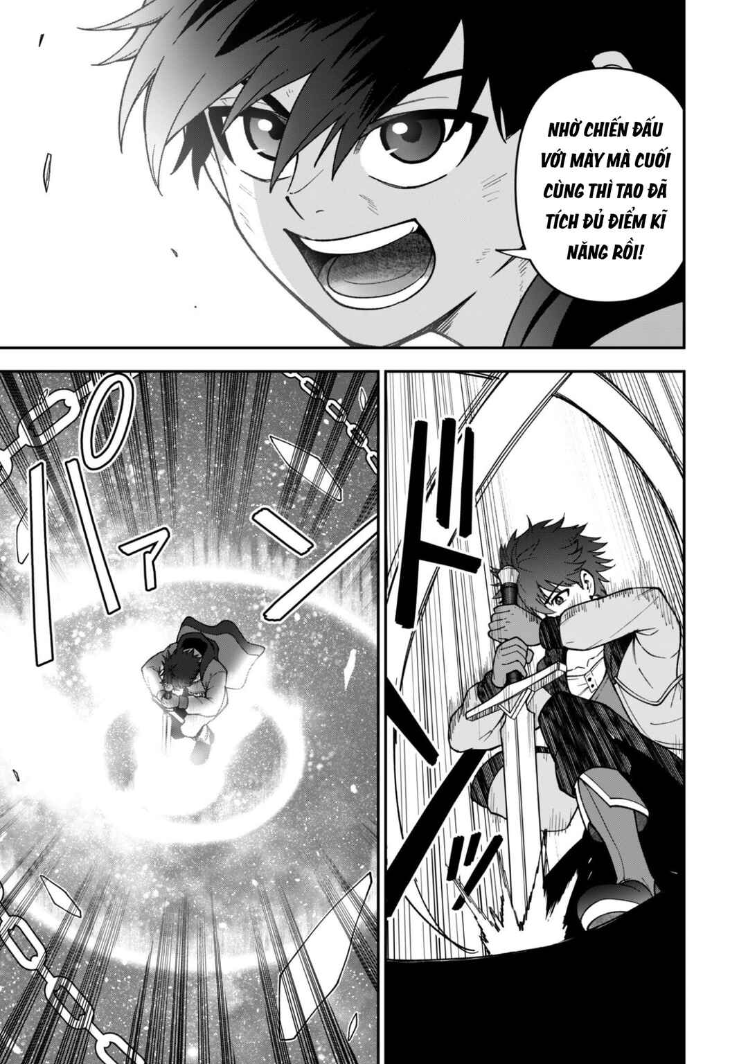 Saikin Haitta Shiro Madoushi ga Party Crusher de, Ore no Isekai Boukensha Seikatsu ga Houkai no Kiki na Ken ni Tsuite Chapter 38 - Page 16