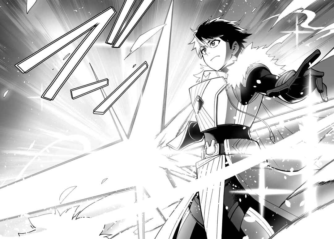 Saikin Haitta Shiro Madoushi ga Party Crusher de, Ore no Isekai Boukensha Seikatsu ga Houkai no Kiki na Ken ni Tsuite Chapter 38 - Page 20