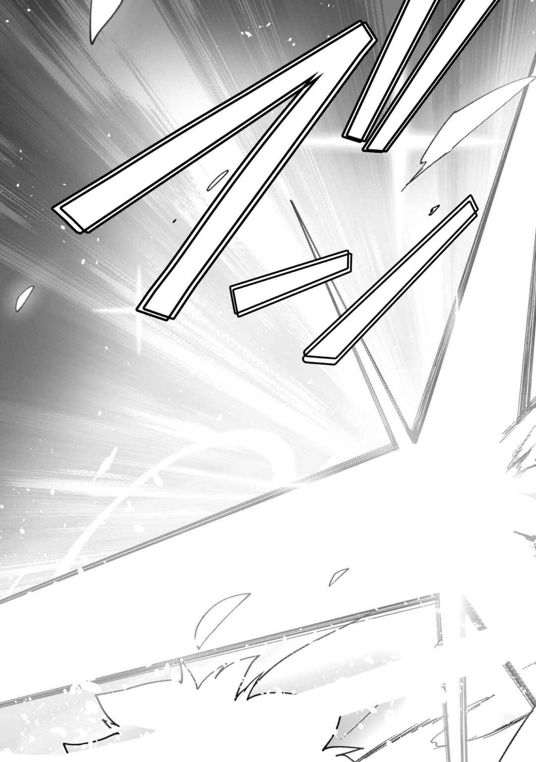 Saikin Haitta Shiro Madoushi ga Party Crusher de, Ore no Isekai Boukensha Seikatsu ga Houkai no Kiki na Ken ni Tsuite Chapter 38 - Page 21