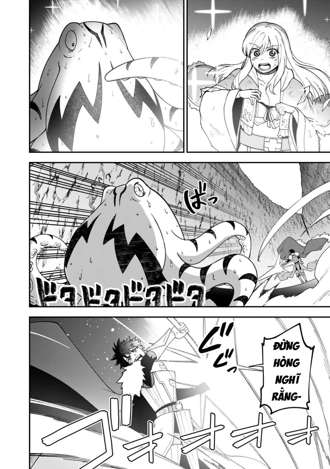 Saikin Haitta Shiro Madoushi ga Party Crusher de, Ore no Isekai Boukensha Seikatsu ga Houkai no Kiki na Ken ni Tsuite Chapter 38 - Page 22