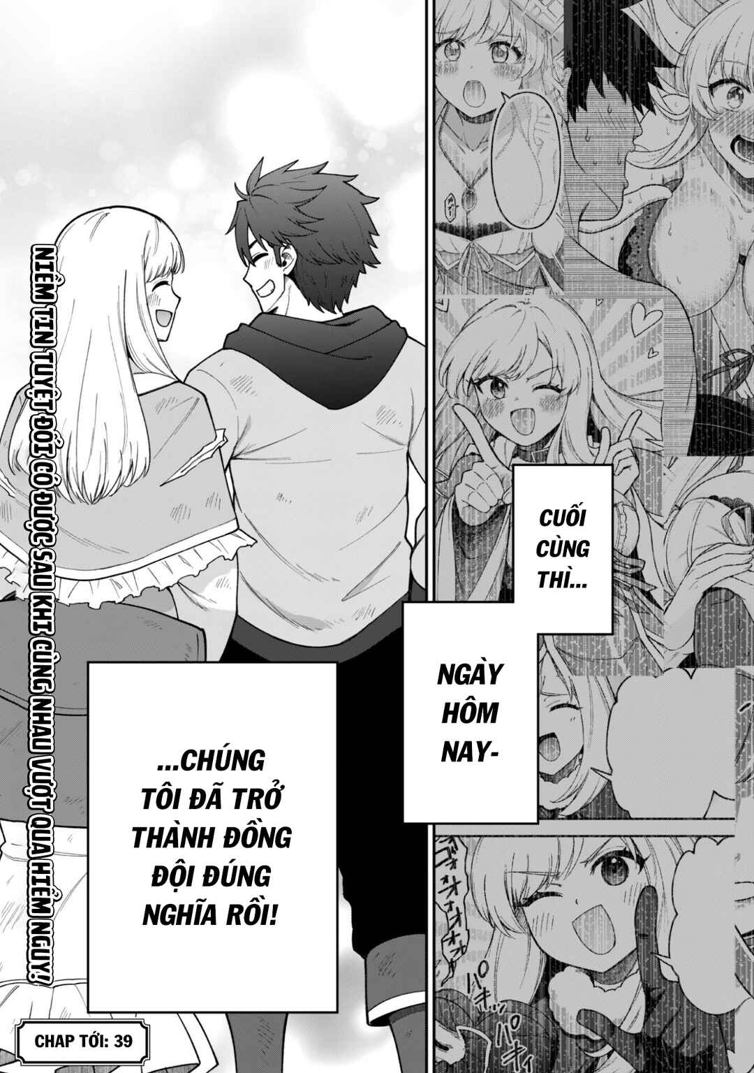 Saikin Haitta Shiro Madoushi ga Party Crusher de, Ore no Isekai Boukensha Seikatsu ga Houkai no Kiki na Ken ni Tsuite Chapter 38 - Page 31