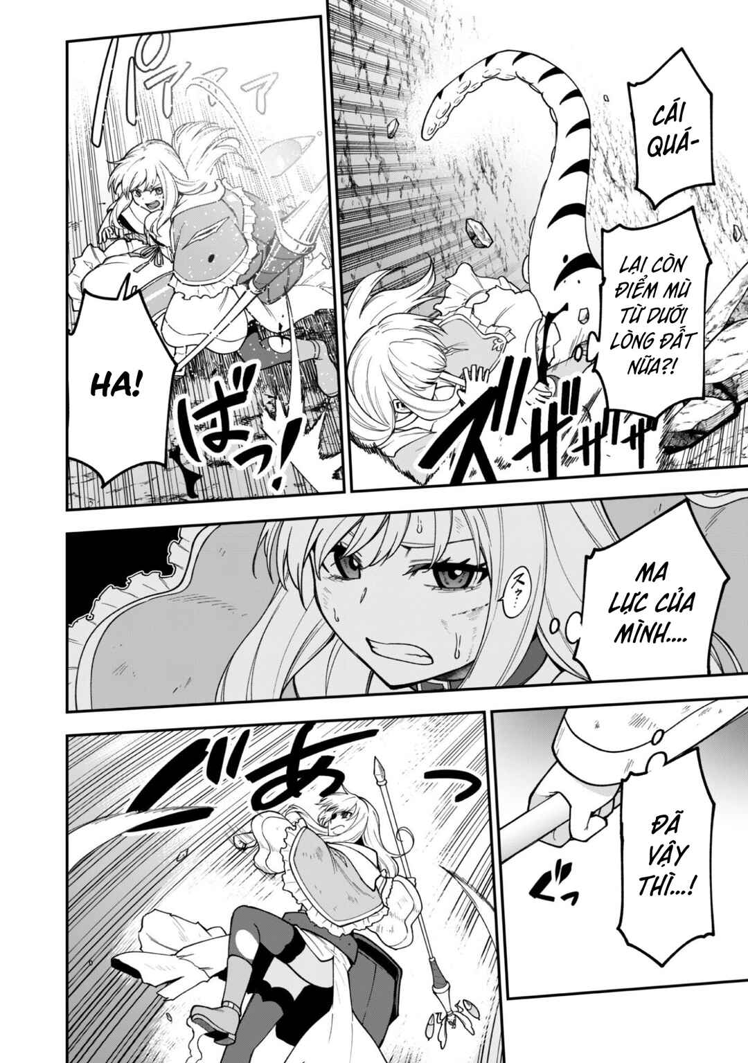 Saikin Haitta Shiro Madoushi ga Party Crusher de, Ore no Isekai Boukensha Seikatsu ga Houkai no Kiki na Ken ni Tsuite Chapter 38 - Page 5