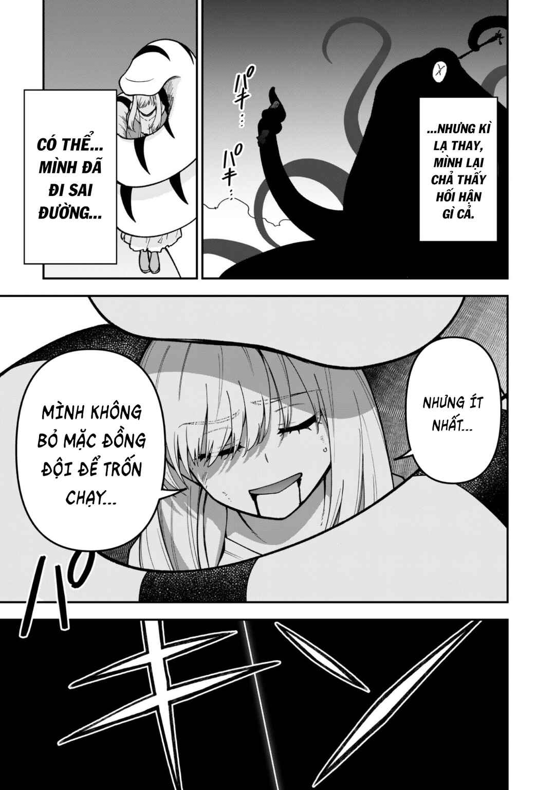 Saikin Haitta Shiro Madoushi ga Party Crusher de, Ore no Isekai Boukensha Seikatsu ga Houkai no Kiki na Ken ni Tsuite Chapter 38 - Page 8