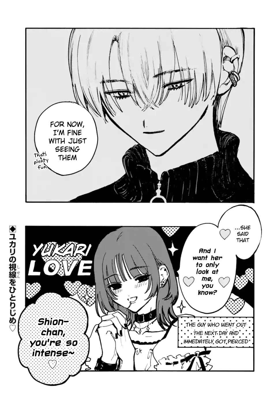 Josou Danshi to Dansou Joshi wa Oniai Couple Chapter 8 - Page 3