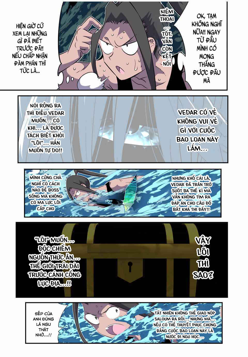 Tensei Shitara Dainana Ouji datta node, Kimama ni Majutsu o Kiwamemasu Chapter 189 - Page 16