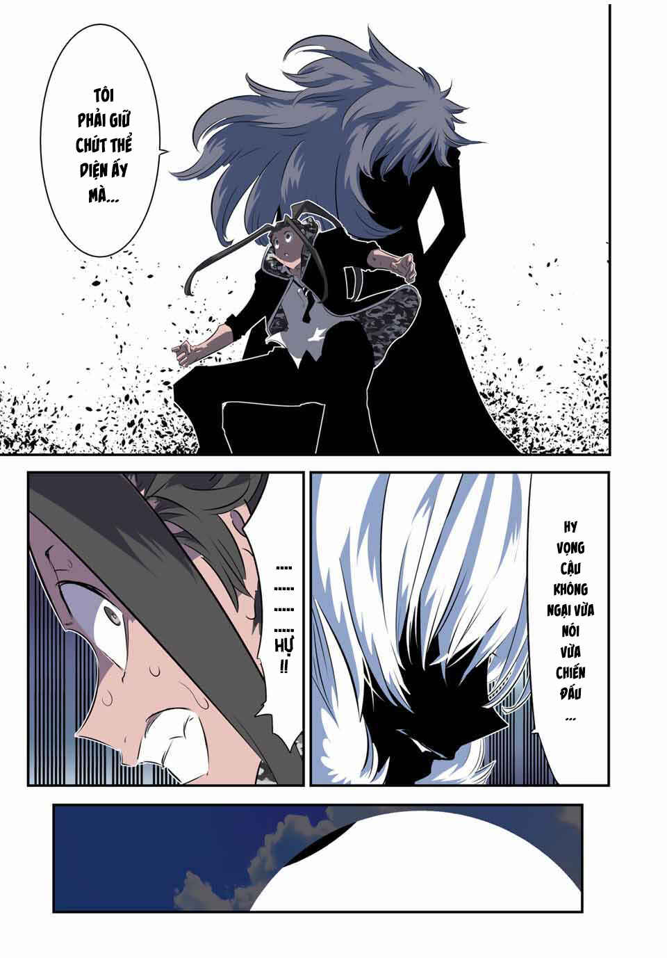 Tensei Shitara Dainana Ouji datta node, Kimama ni Majutsu o Kiwamemasu Chapter 189 - Page 4