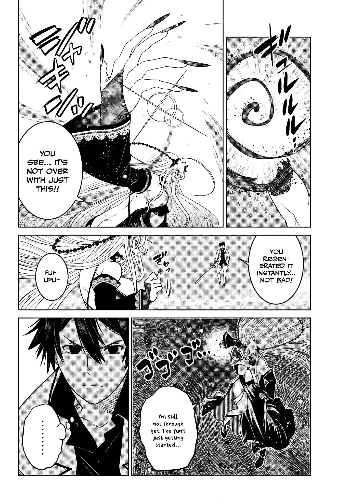 Ochikobore Datta Ani ga Jitsuha Saikyou ~Shijou Saikyou no Yuusha wa Tensei-shi, Gakuen de Mujikaku ni Musou Suru~ Chapter 4.2 - Page 2