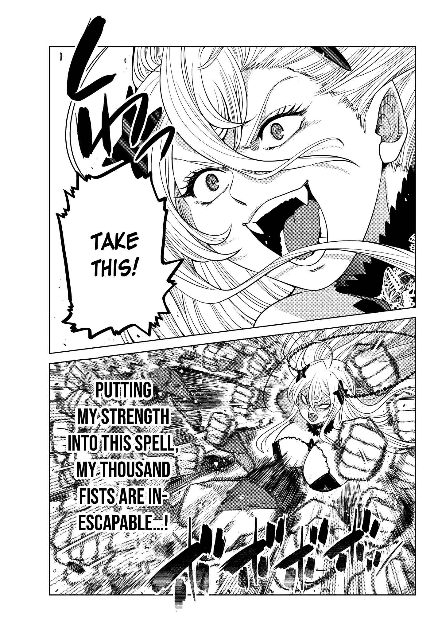 Ochikobore Datta Ani ga Jitsuha Saikyou ~Shijou Saikyou no Yuusha wa Tensei-shi, Gakuen de Mujikaku ni Musou Suru~ Chapter 4.2 - Page 3