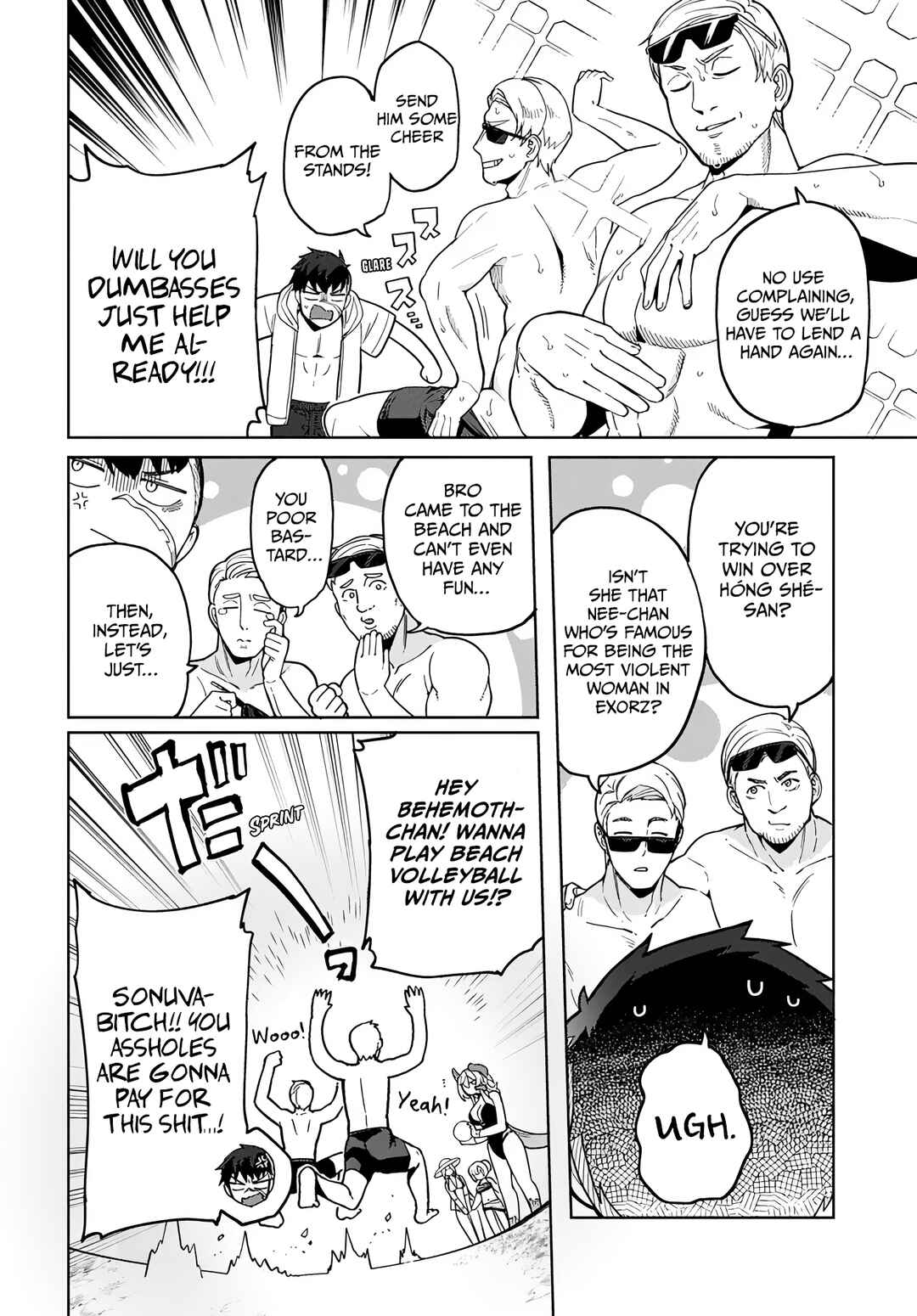 Behemoth no Hanamuko Chapter 8 - Page 13