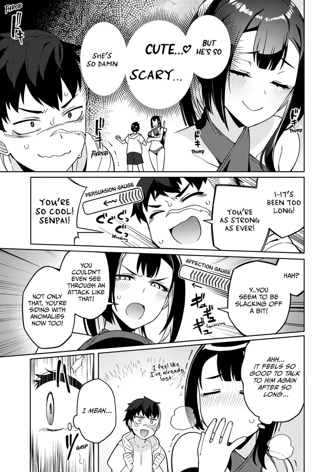 Behemoth no Hanamuko Chapter 8 - Page 18