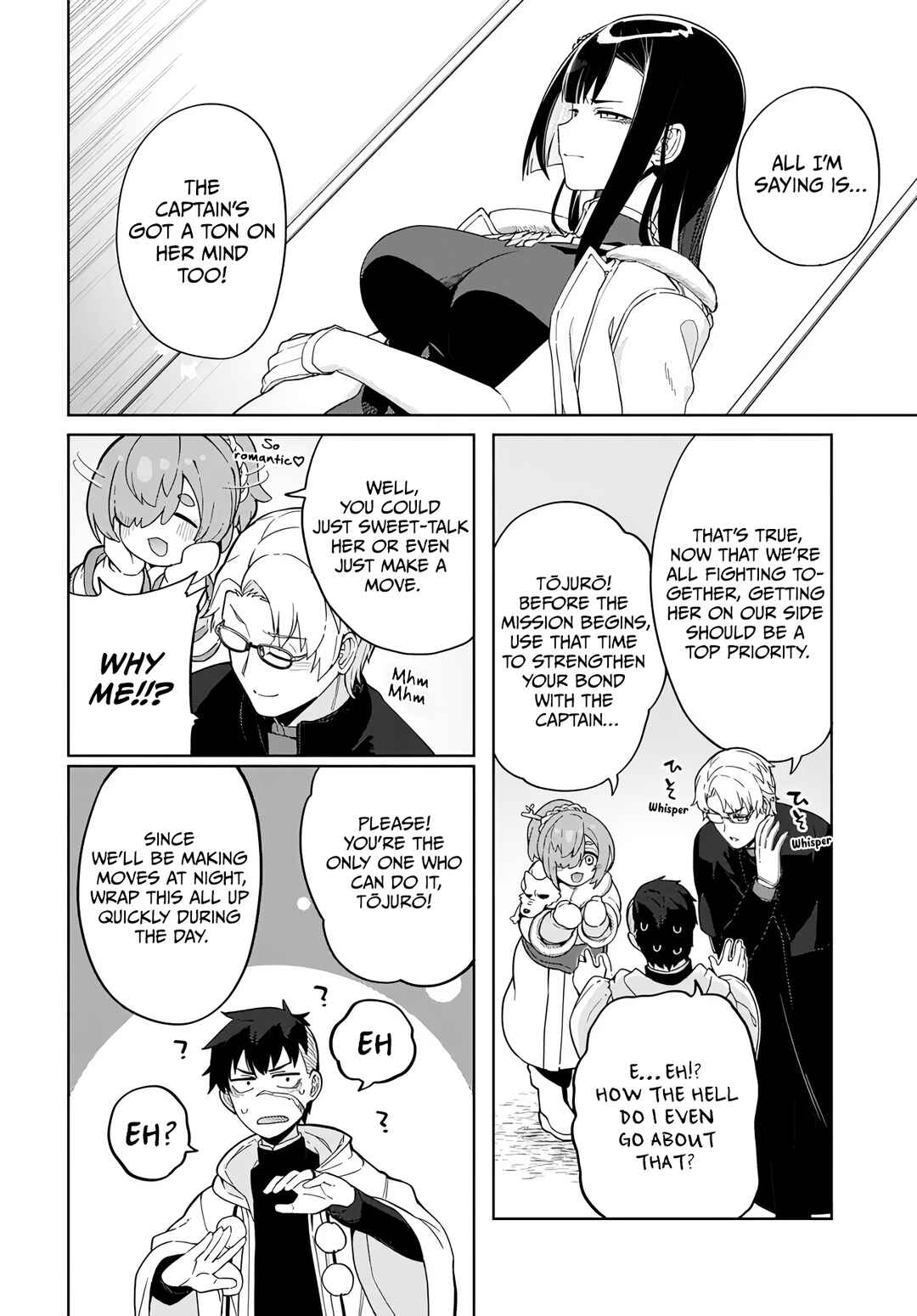 Behemoth no Hanamuko Chapter 8 - Page 8