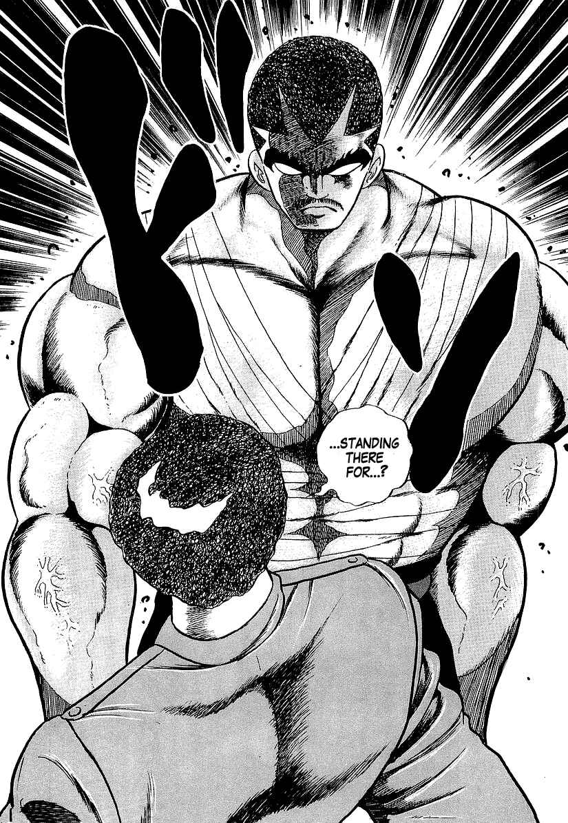 Osu!! Karate-bu Chapter 185 - Page 10