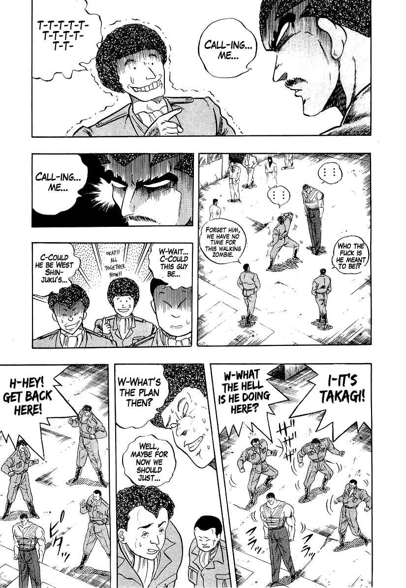 Osu!! Karate-bu Chapter 185 - Page 11