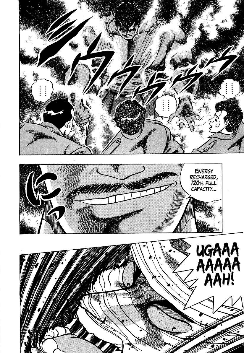 Osu!! Karate-bu Chapter 185 - Page 16