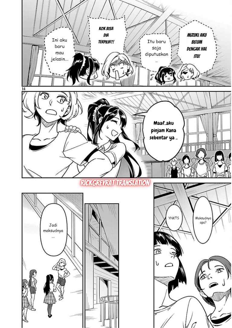 Saitei Rank no Boukensha, Yuusha Shoujo wo Sodateru Orette ~Ore tte Kazu Awase no Ossan Janakatta ka?~ Chapter 8 - Page 16