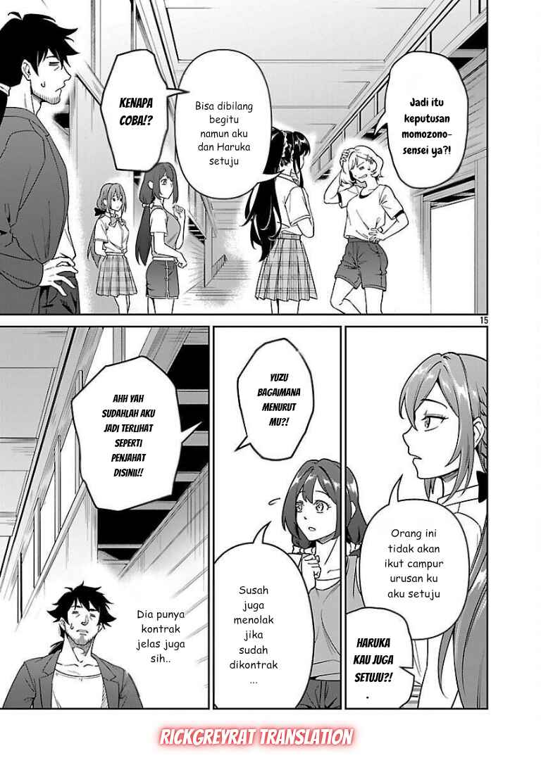 Saitei Rank no Boukensha, Yuusha Shoujo wo Sodateru Orette ~Ore tte Kazu Awase no Ossan Janakatta ka?~ Chapter 8 - Page 17