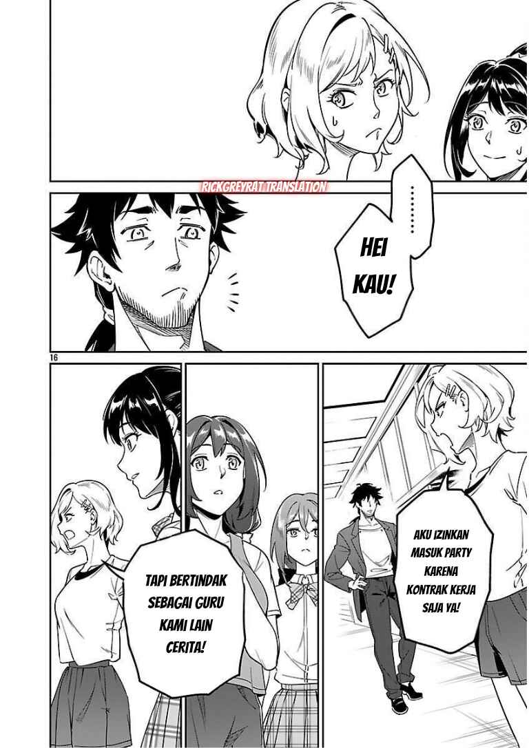 Saitei Rank no Boukensha, Yuusha Shoujo wo Sodateru Orette ~Ore tte Kazu Awase no Ossan Janakatta ka?~ Chapter 8 - Page 18