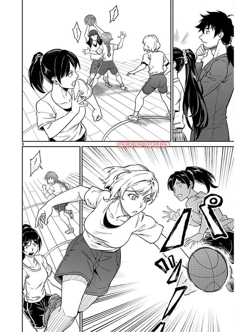 Saitei Rank no Boukensha, Yuusha Shoujo wo Sodateru Orette ~Ore tte Kazu Awase no Ossan Janakatta ka?~ Chapter 8 - Page 8