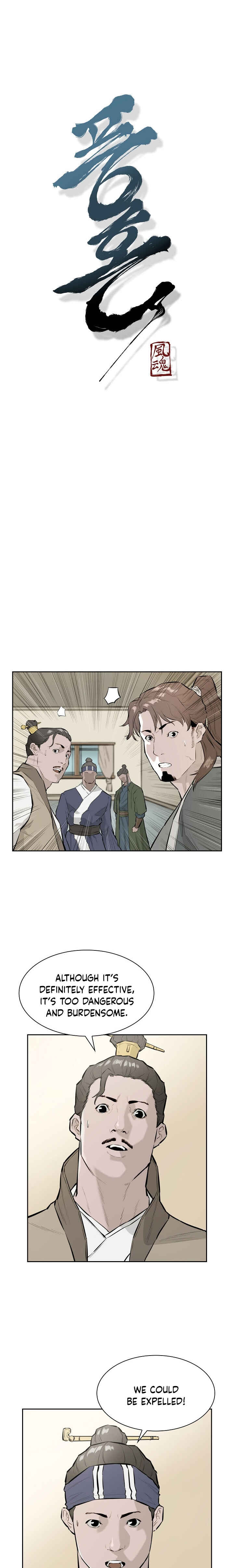 Wind Spirit Chapter 25 - Page 2