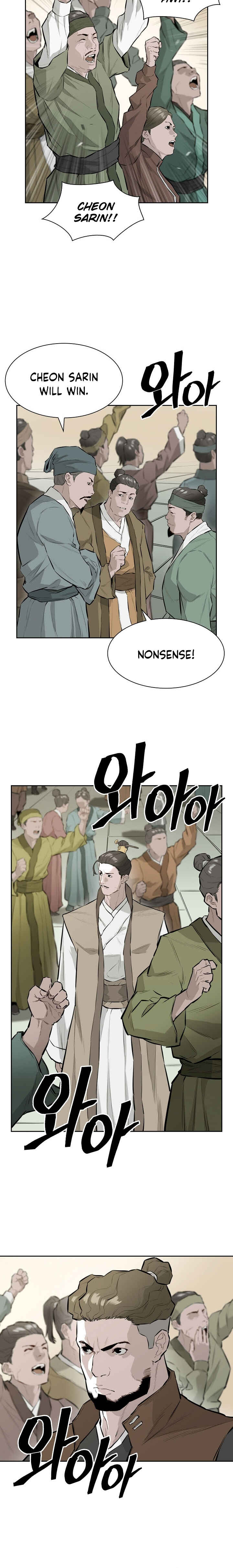 Wind Spirit Chapter 25 - Page 9