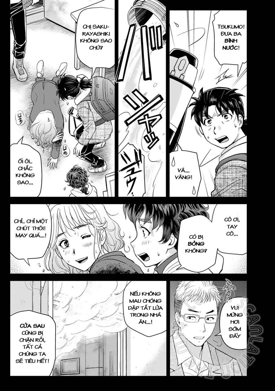 Kindaichi Papa no Jikenbo Chapter 6 - Page 14