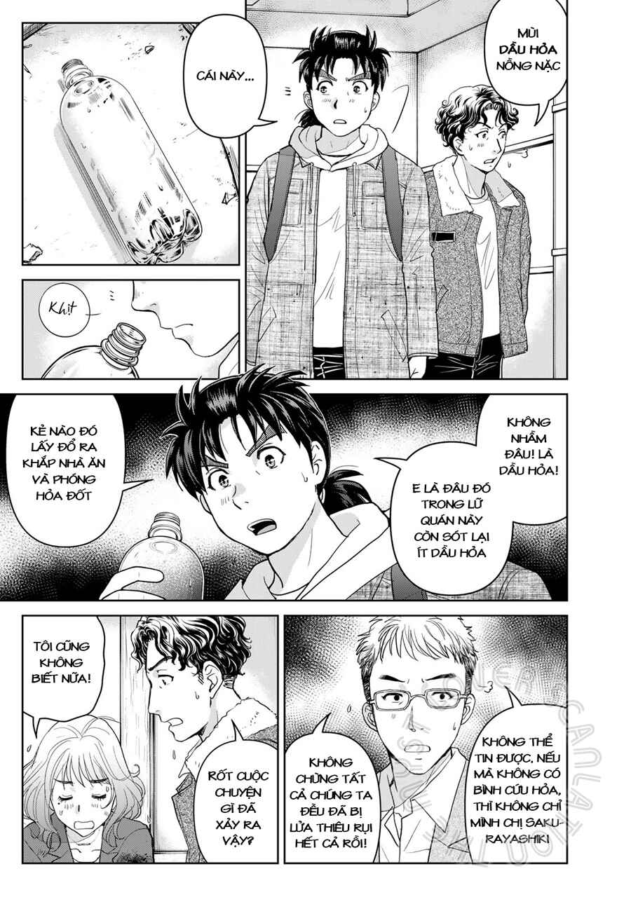 Kindaichi Papa no Jikenbo Chapter 6 - Page 16