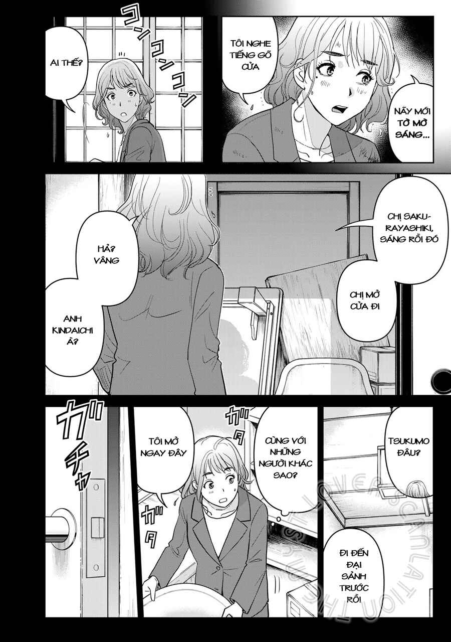 Kindaichi Papa no Jikenbo Chapter 6 - Page 17