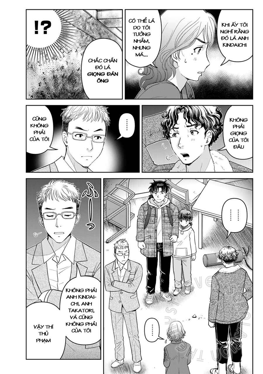 Kindaichi Papa no Jikenbo Chapter 6 - Page 19