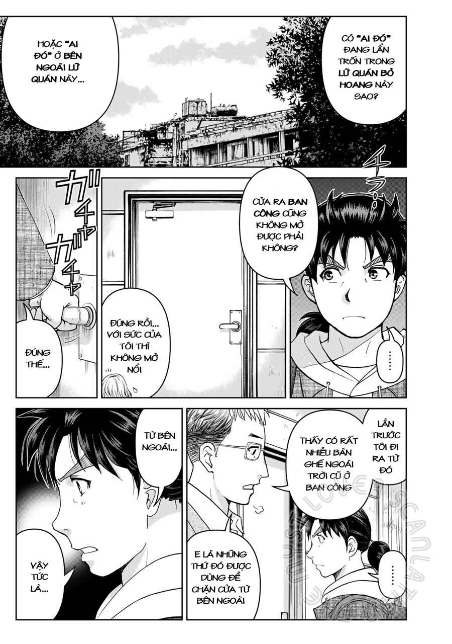 Kindaichi Papa no Jikenbo Chapter 6 - Page 20