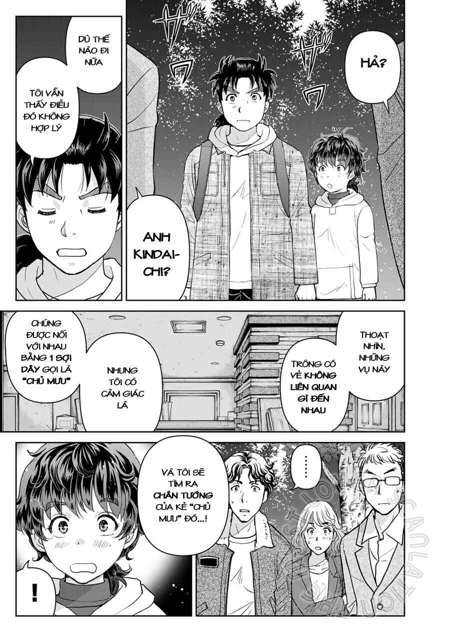 Kindaichi Papa no Jikenbo Chapter 6 - Page 24