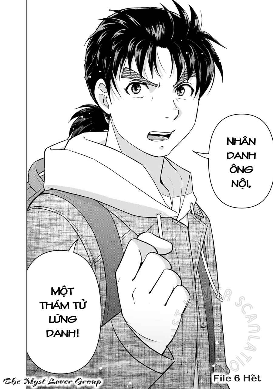 Kindaichi Papa no Jikenbo Chapter 6 - Page 25