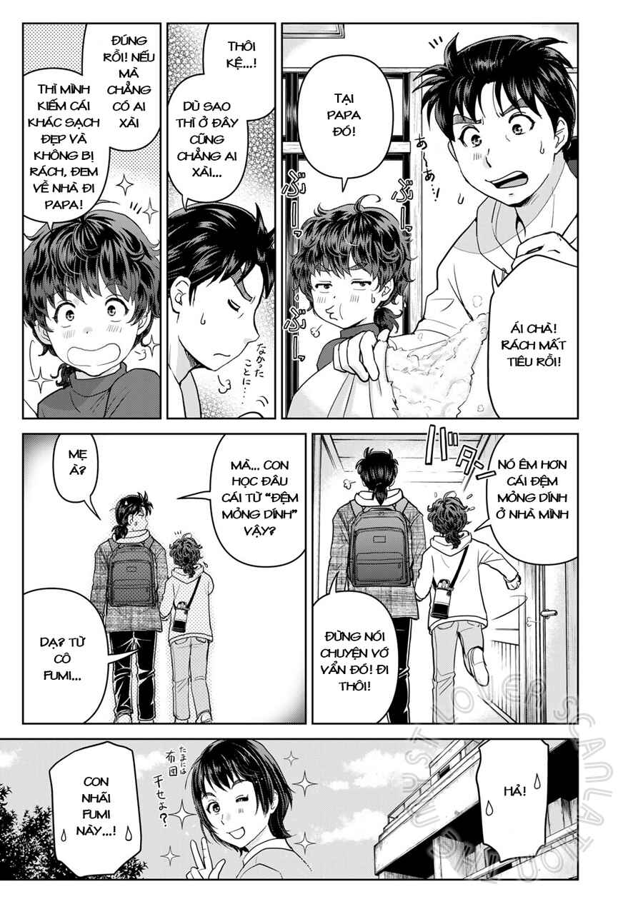 Kindaichi Papa no Jikenbo Chapter 6 - Page 6
