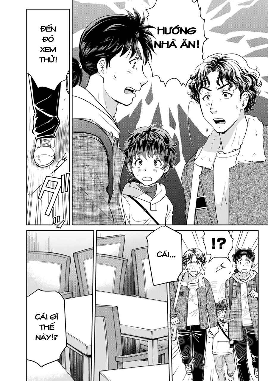 Kindaichi Papa no Jikenbo Chapter 6 - Page 9