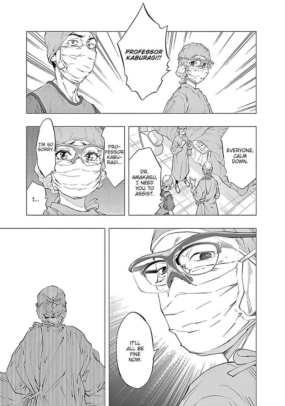 Radiation House Chapter 47 - Page 10