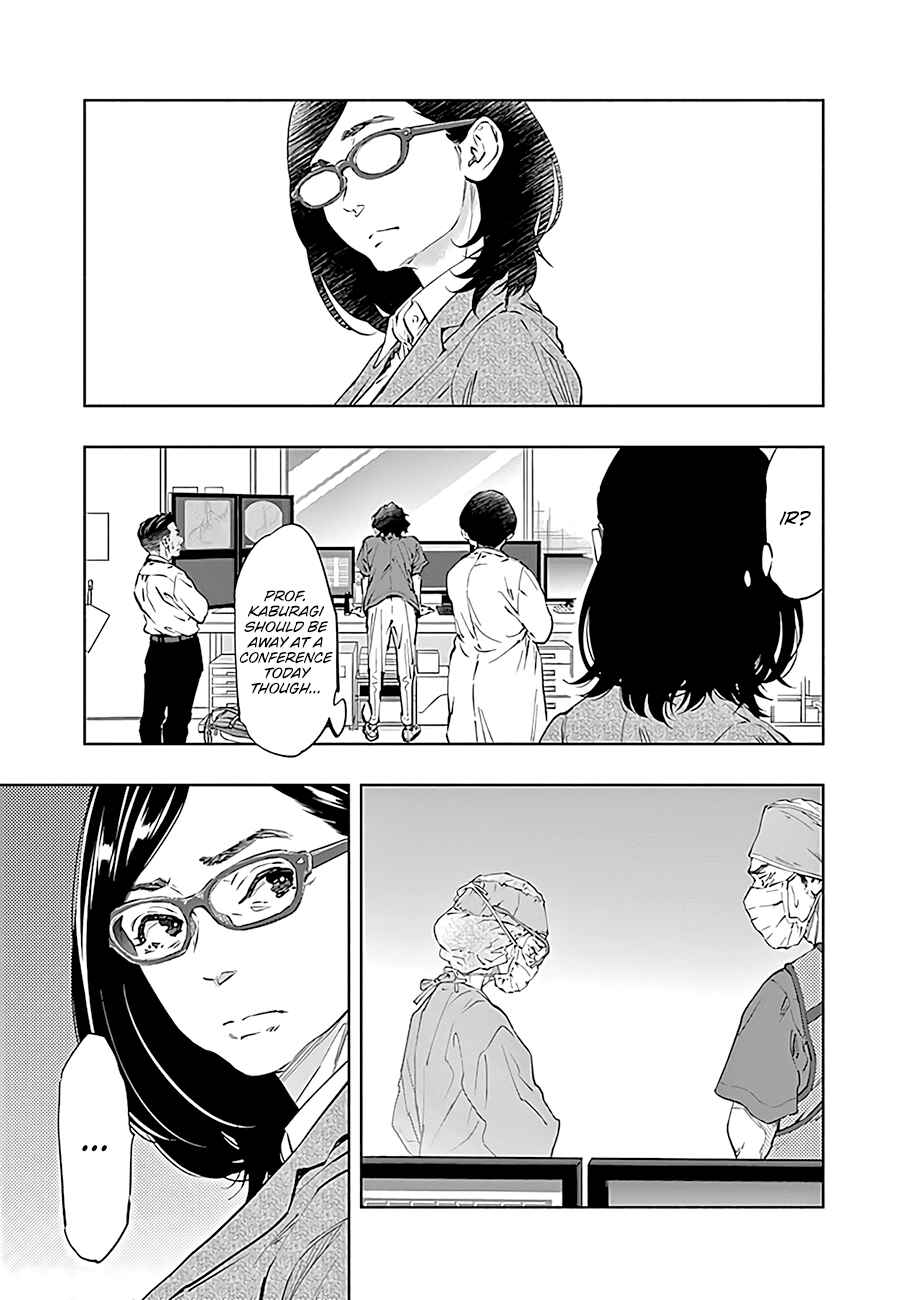 Radiation House Chapter 47 - Page 14