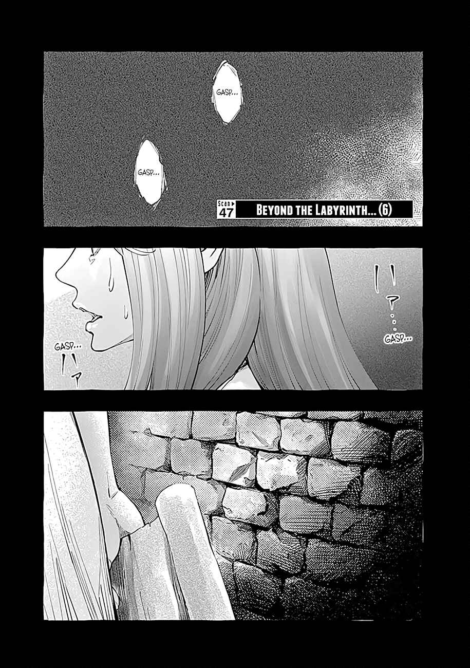 Radiation House Chapter 47 - Page 2